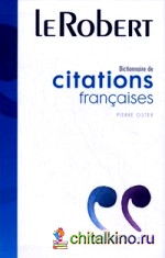 Dictionnaire des Citations Francaises
