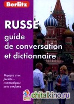 Russe guide de conversation et dictionnaire