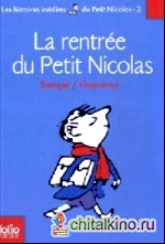 La rentree du Petit Nicolas