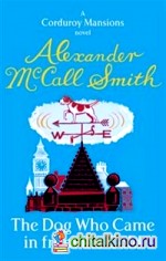 The Dog Who Came in from the Cold