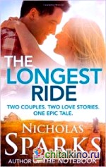 The Longest Ride