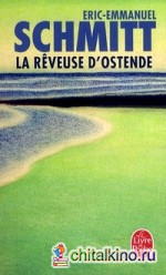 La Rêveuse d'Ostende