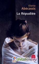 La Repudiee