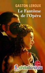Le Fantome de l'opera