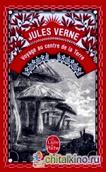 Voyage au centre de la Terre