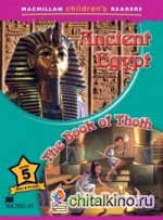 Ancient Egypt
