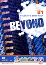 Beyond B1: Student's Book Pack
