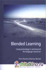 Blended Learning (Books for Teachers)