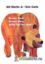Brown Bear