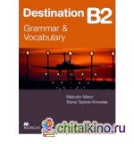 Destination Grammar B2: Student's Book without Key