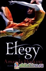 Elegy