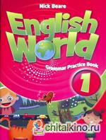 English World 1 Grammar Practice Book