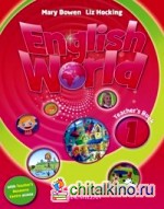 English World 1 Teacher's Guide and Webcode Pack