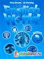 English World 2: Workbook