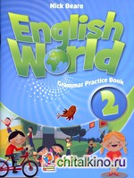 English World 2 Grammar Practice Book