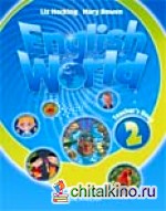 English World 2 Teacher's Book