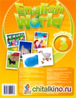 English World 3 Flashcards