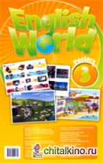 English World 3 Posters
