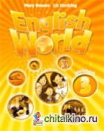 English World 3 Workbook