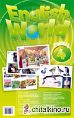 English World 4 Posters