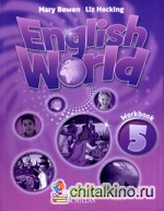 English World 5: WorkBook