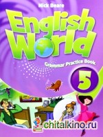 English World 5: Grammar Practice Book