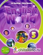English World 5 Teacher's Guide and Webcode Pack