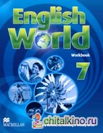 English World 7: Workbook (+ CD-ROM)