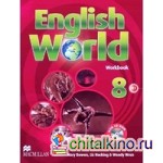 English World 8: Workbook Pack (+ CD-ROM)