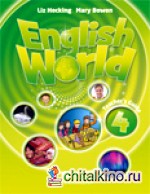 English World Teacher's Book