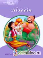 Explorers 5: Aladdin