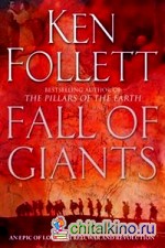 Fall of Giants