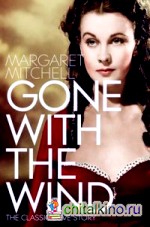 Gone With The Wind
