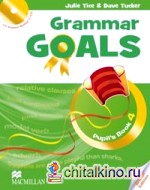Grammar Goals Level 4 Pupil's Book Pack