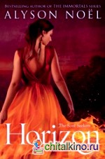 Horizon