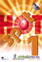 Hot Spot 1 Student Book (+ CD-ROM)