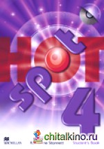 Hot Spot 4 Student's Book (+ CD-ROM)