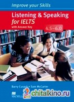 Improve Your Skills: Listening and Speaking for IELTS 4: 5-6. 0 Student's Book with Key Pack