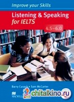Improve Your Skills: Listening and Speaking for IELTS 4: 5-6. 0 Student's Book without key and MPO Pack