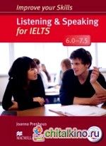 Improve your Skills: Listening and Speaking for IELTS 6: 0-7. 5 Student's Book without key and MPO Pack