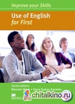 Improve Your Use of English Skills for First SB Book without key and MPO Pack