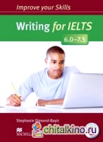 Improve Your Writing Skills for IELTS 6-7: 5 SB Book without key and MPO Pack