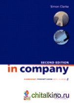 In Company Second Edition Elementary Student's Book (+ CD-ROM)