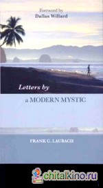 Letters by a Modern Mystic