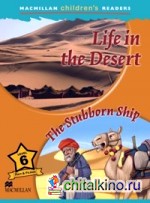 Life in the Desert
