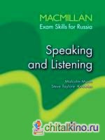 Macmillan Exam Skills for Russia Speaking and Listening Student's Book