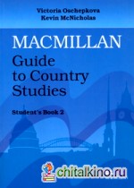 Macmillan Guide to Country Studies 2 Student's Book