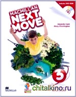 Macmillan Next Move: Level 3