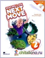 Macmillan Next Move: Level 2 Book Pack