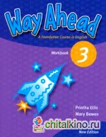 New Way Ahead 3 Workbook